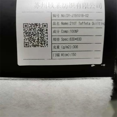 Ткань твердой тафты ткани 63dx63d 210t ватки раковины полиэстера мягкой выстегивая