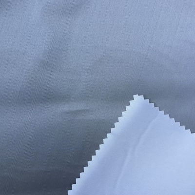 75D*75D 100%P 110GSM Полиэстерная ткань