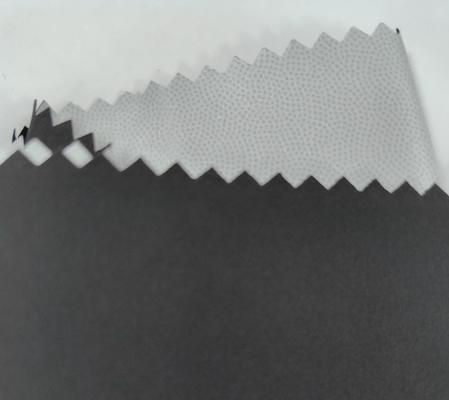 75D*75D 100%P 141±3GSM Высокоэластичная ткань